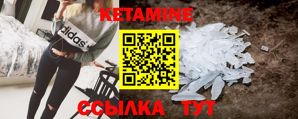 Мефедрон кристаллы  Бирск  Марихуана  Вход с VPN  Гашиш  MDMA  ГАШ  Cocaine 