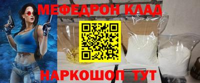 ПСИЛОЦИБИНОВЫЕ ГРИБЫ Усть-Илимск