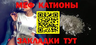 соль ск Уссурийск