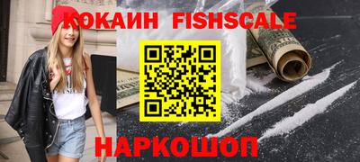 мефедрон мука Усть-Джегута