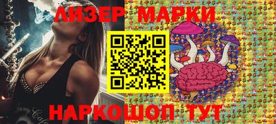 мефедрон мука Усть-Джегута