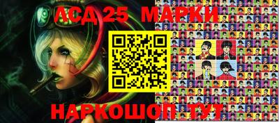 мефедрон мука Усть-Джегута
