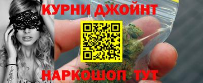 мефедрон мука Усть-Джегута