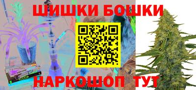 ПСИЛОЦИБИНОВЫЕ ГРИБЫ Усть-Илимск