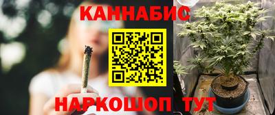 соль ск Уссурийск