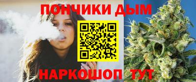 соль ск Уссурийск