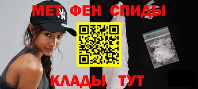 соль ск Уссурийск
