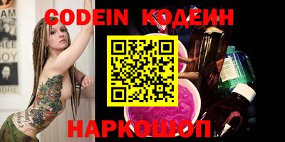 мефедрон мука Усть-Джегута