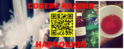 мефедрон мука Усть-Джегута