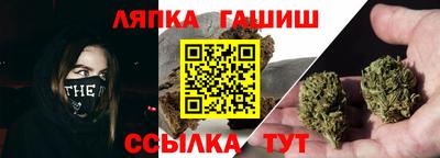 мефедрон мука Усть-Джегута