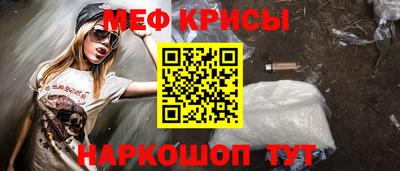 соль ск Уссурийск