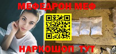 ПСИЛОЦИБИНОВЫЕ ГРИБЫ Усть-Илимск