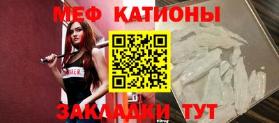 ПСИЛОЦИБИНОВЫЕ ГРИБЫ Усть-Илимск