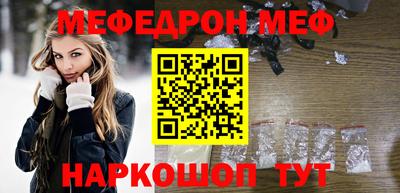 ПСИЛОЦИБИНОВЫЕ ГРИБЫ Усть-Илимск