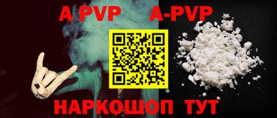 ПСИЛОЦИБИНОВЫЕ ГРИБЫ Усть-Илимск