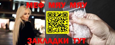 ПСИЛОЦИБИНОВЫЕ ГРИБЫ Усть-Илимск